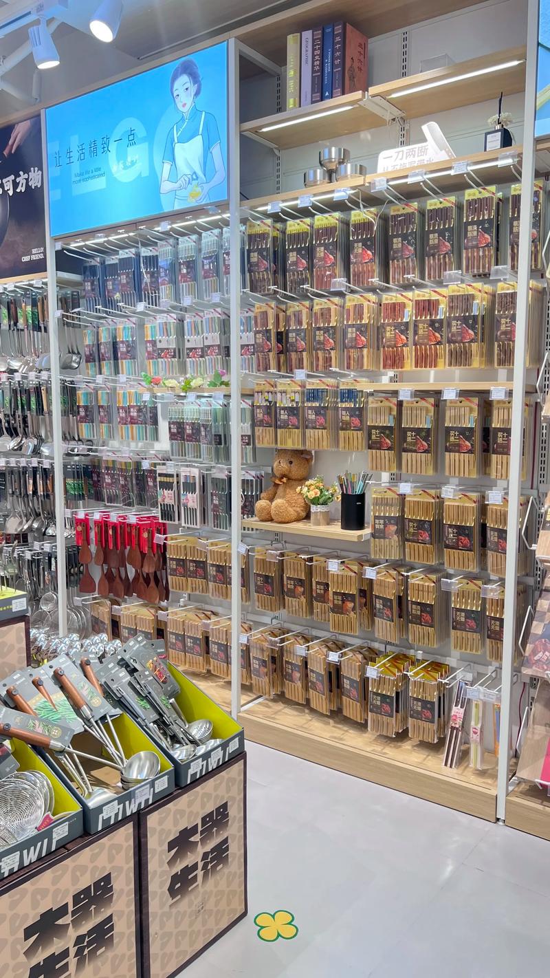 日用百货批发：行业动态与市场趋势