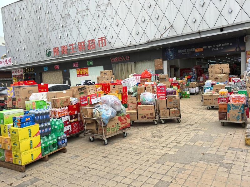 超市便利店供货